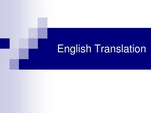 english translation(经典英语翻译)ppt